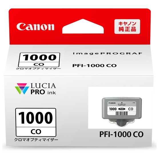 PFI-1000CO(クロマオプティマイザー)Canon ImagePROGRAF 純正インク