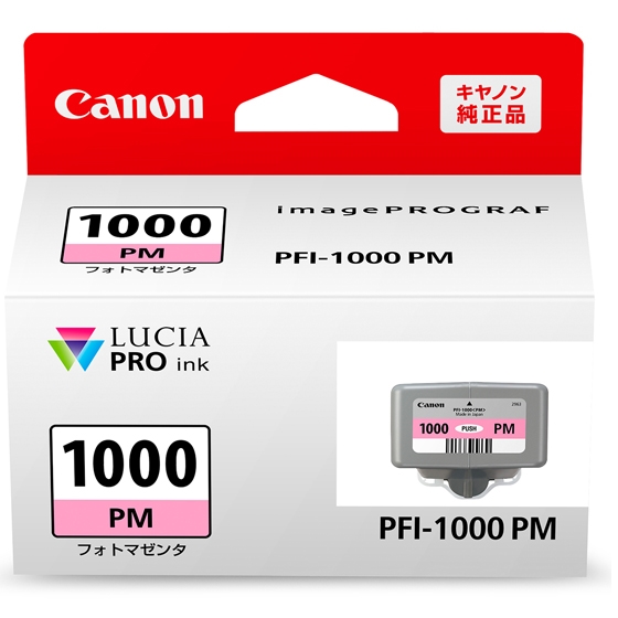 PFI-1000PM(フォトマゼンタ)Canon ImagePROGRAF 純正インクタンク